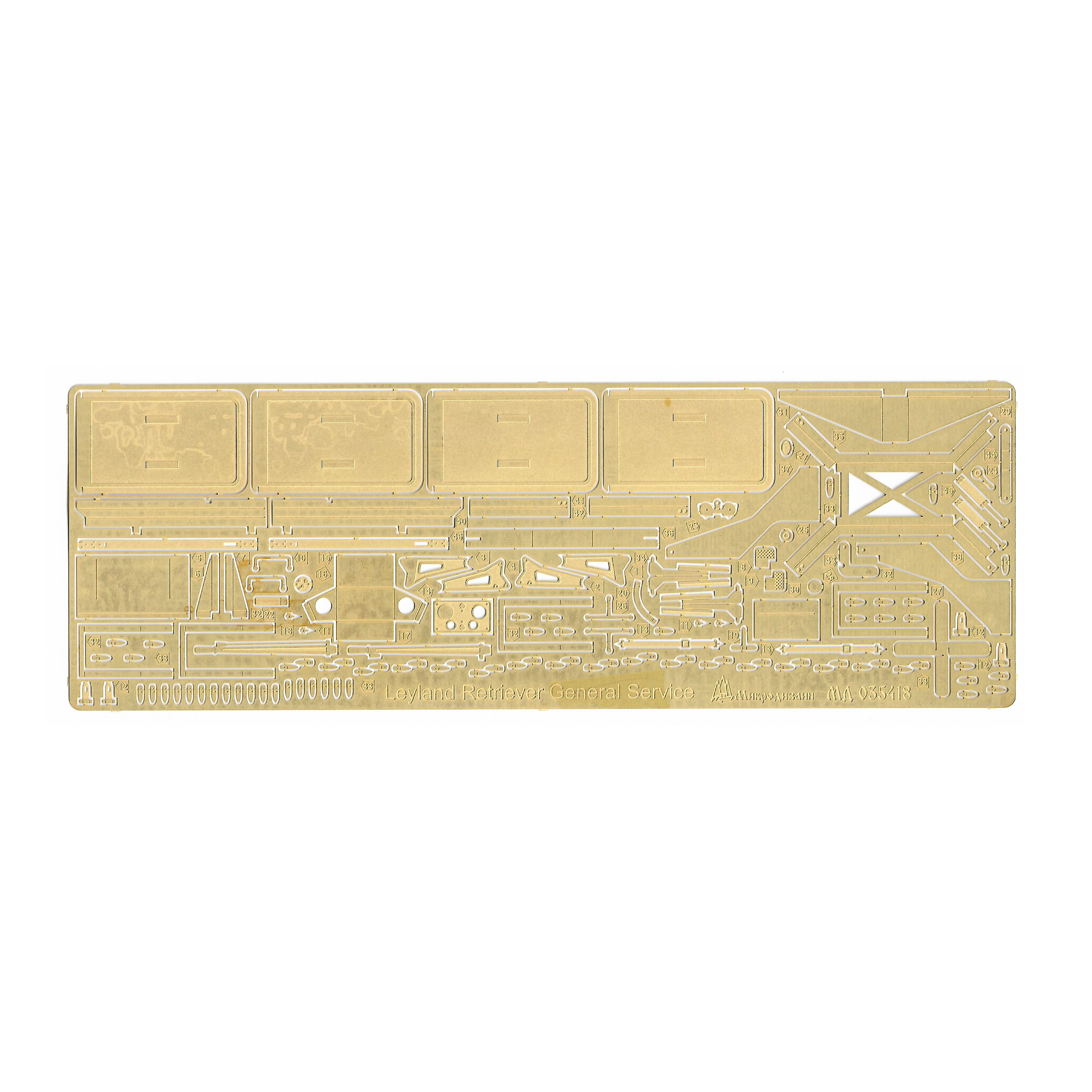 035418 Микродизайн 1/35 Leyland Retriever General Service (ICM)