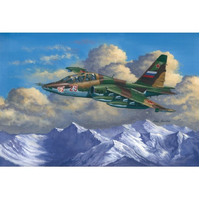 02277 Трубач 1/32 Советский самолёт Frogfoot B