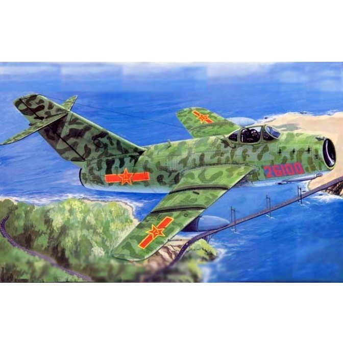 02204 Трубач 1/32 Советский реактивный истребитель М-15 BIS