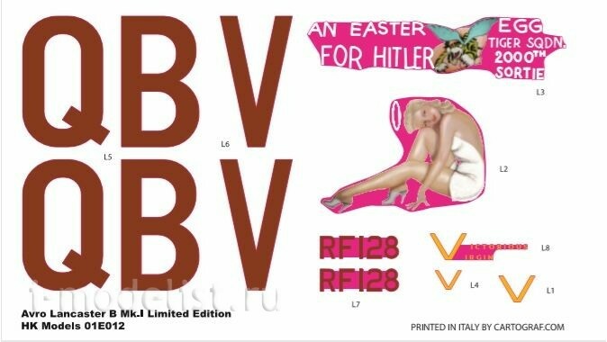 01E012 HK Models 1/32 Бомбардировщик Avro Lancaster B Mk.I Limited Edition Merit Exclusive
