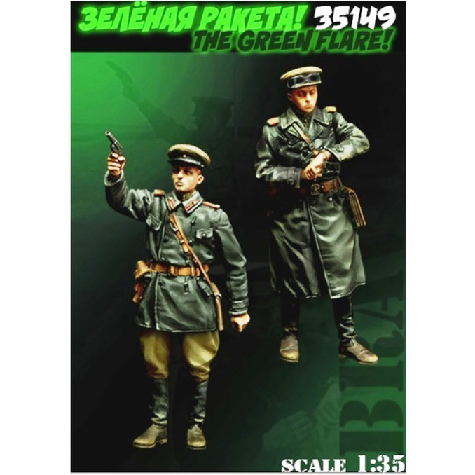 B6-35149 Bravo-6 1/35 Зеленая ракета (2 фигуры офицеров РККА)
