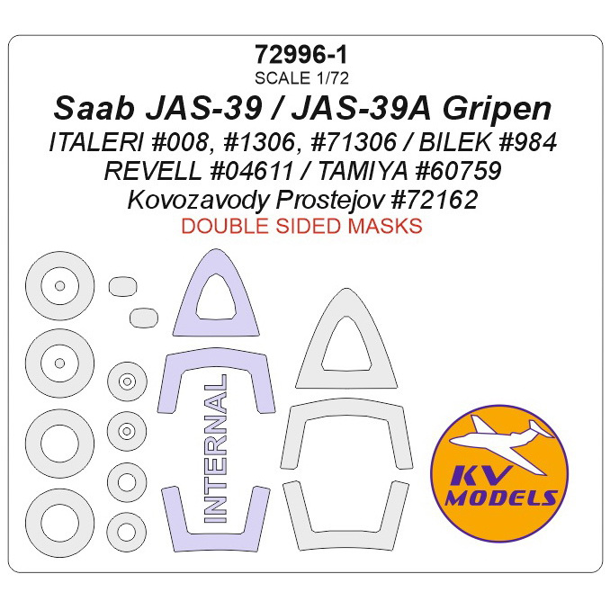 72996-1 KV Models 1/72 Маска окрасочная для Saab JAS-39 / JAS-39A Gripen - двусторонние маски + маски на диски и колеса