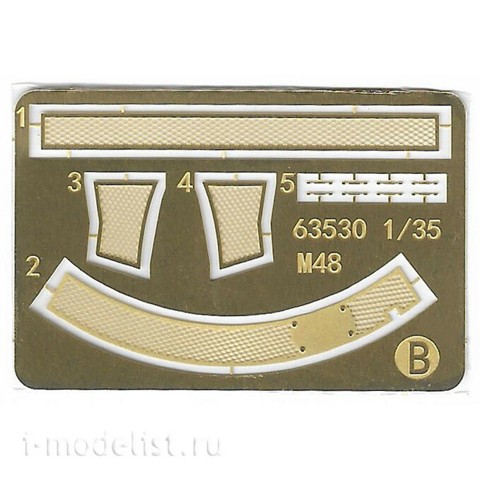 63532 I Love Kit 1/35 Основной боевой танк M48A2