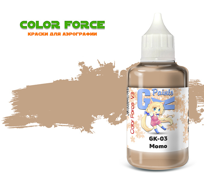 GK03 Pacific88 Краска для аэрографии Персик 