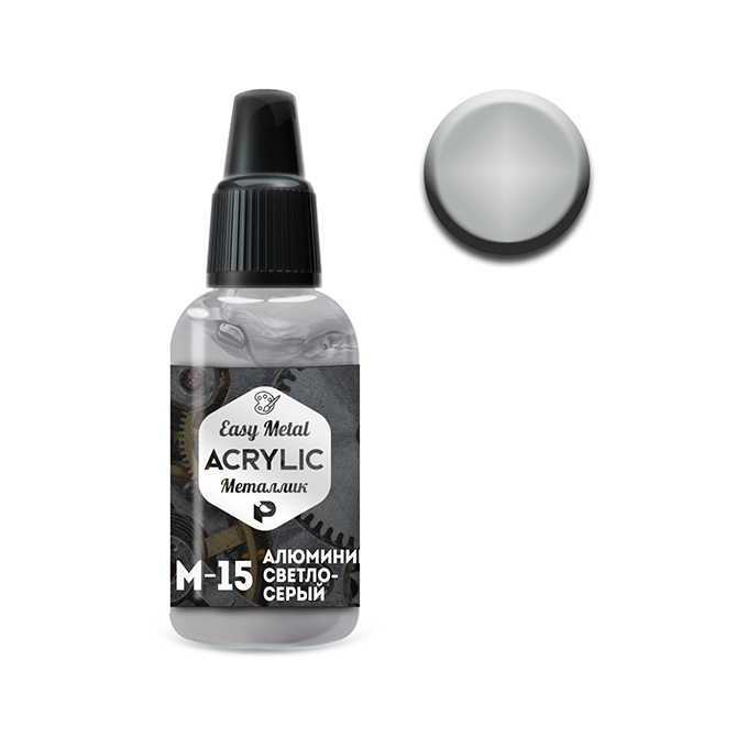 M15 Pacific88 Краска ACRYLIC Алюминий светло-серый (Aluminum light grey)