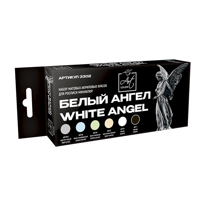3302 Pacific88 Набор Art color white angel (ART1, ART15, ART17, ART18, ART19, ART243)