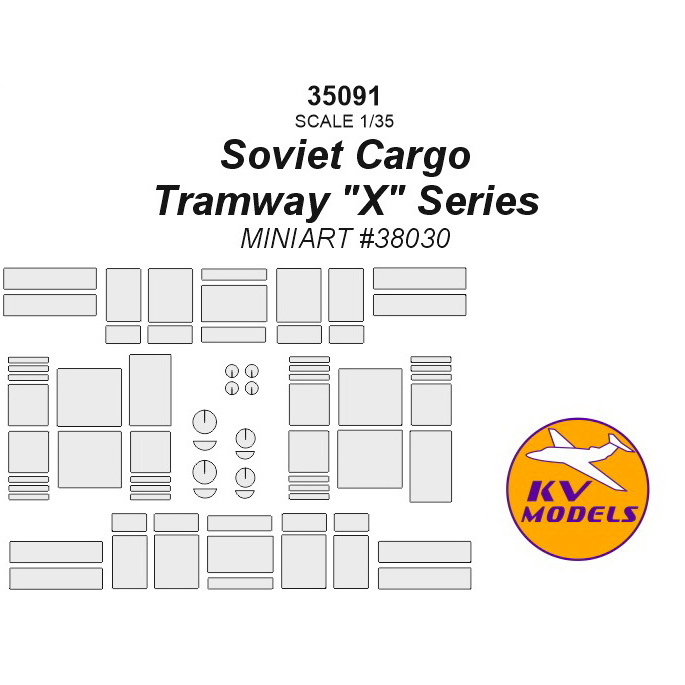 35091 KV Models 1/35 Окрасочная маска для Советского грузового трамвая Серии-Х