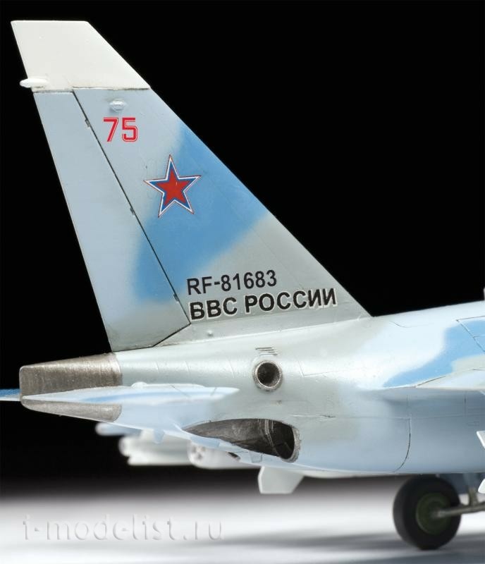 7307 Звезда 1/72 Российский самолёт Як-130