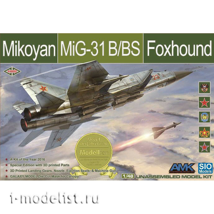 K48002 AMK 1/48 Самолет MiGG-31Б/БС 
