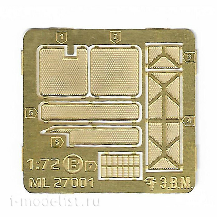 ML27001 Э.В.М. 1/72 APC M577 планетарный БТР из фильма 