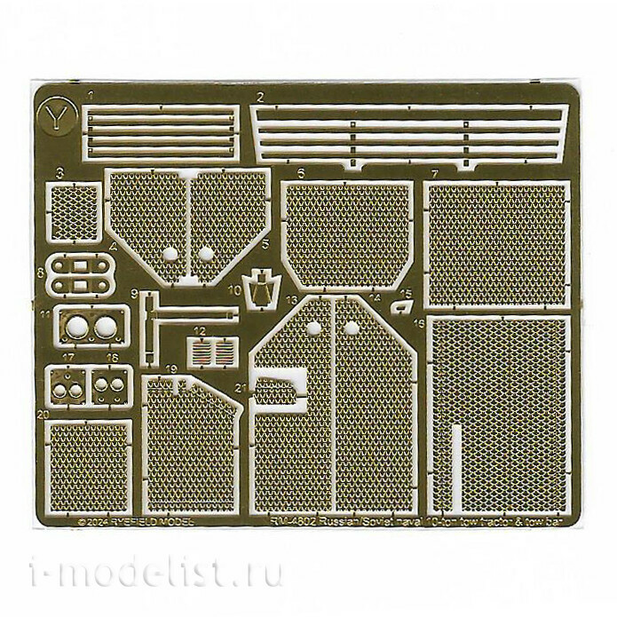 RM-4802 Rye Field Model 1/48 Российский военно-морской 10-тонный тягач и буксирная тяга