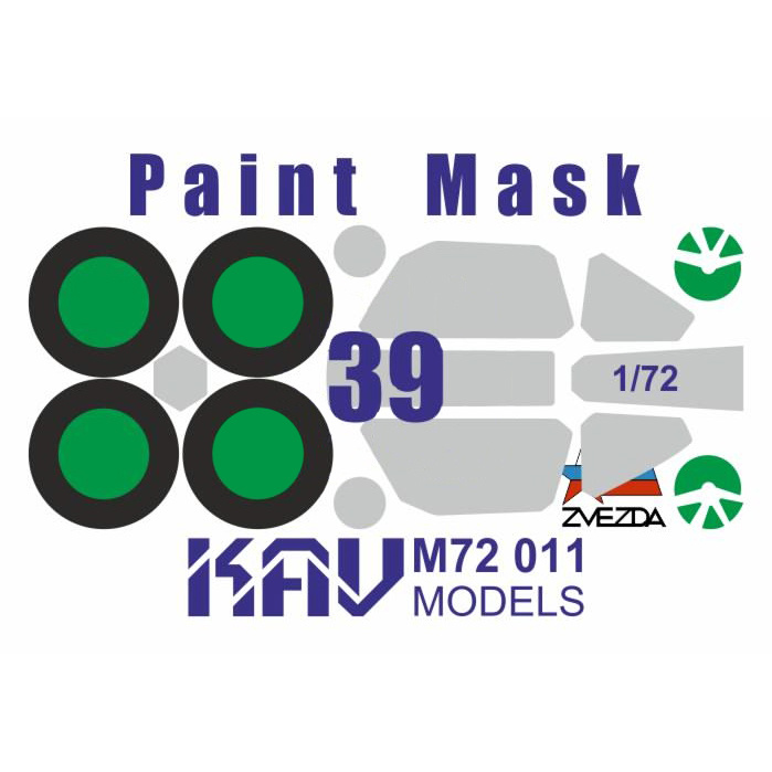 M72 011 KAV models 1/72 Окрасочная маска для модели Суххой-39 (Звезда)
