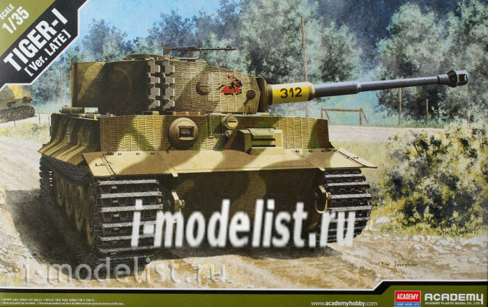 13314 Academy 1/35 Танк Tiger I Late Version