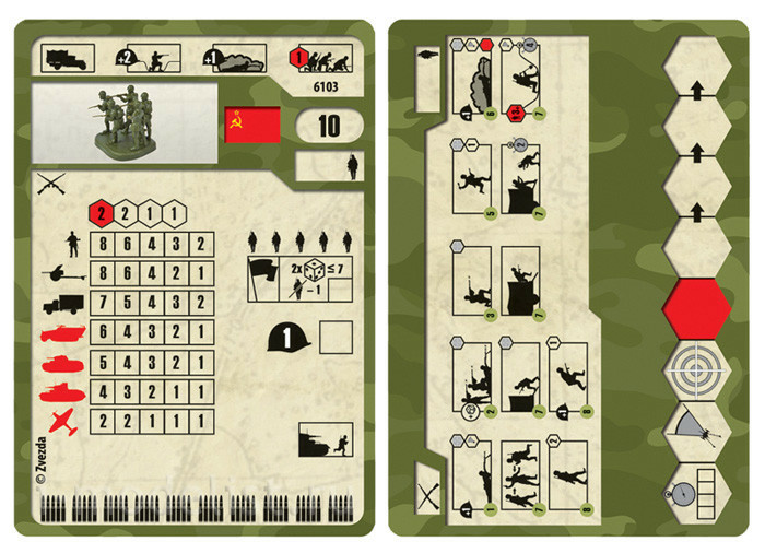 6103 Звезда 1/72 Советская пехота 1941-1943 (для игры 