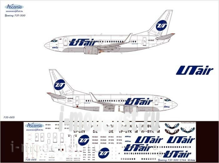 737 500 схема салона ютэйр