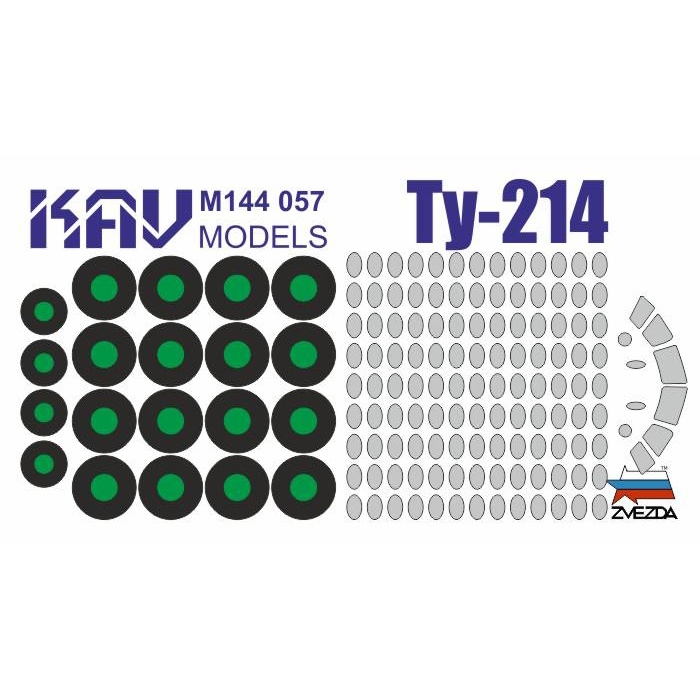 M144 057 KAV models 1/144 Окрасочная маска для модели Ту-214 (Звезда)