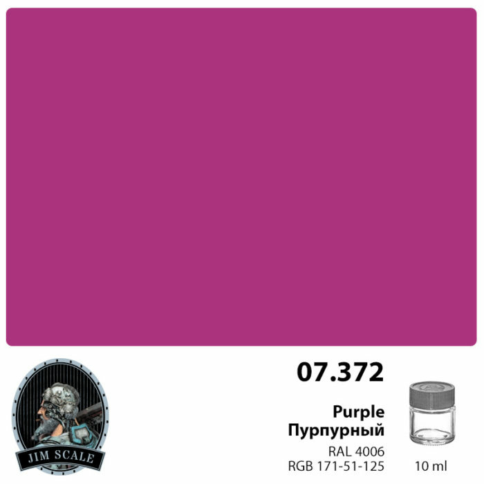 07.372 Jim Scale Краска спиртовая цвет Пурпурный