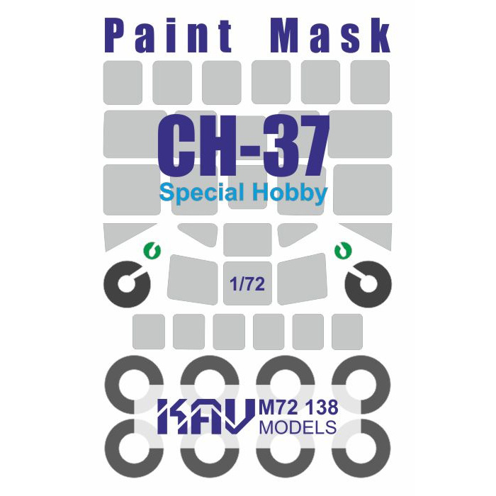 M72 138 KAV models 1/72 Окрасочная маска для модели CH-37 Mojave (Special Hobby)