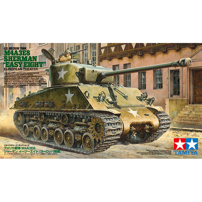 35346 Tamiya 1/35 Амер. средний танк M4A3E8 Sherman 