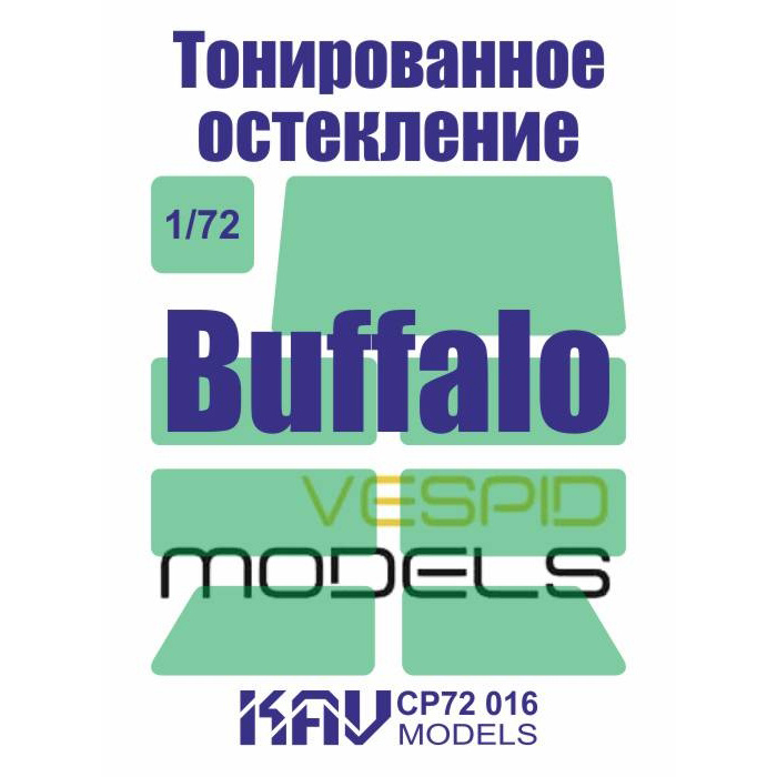 CP72 016 KAV models 1/72 Тонированное остекление для Buffalo (Vespid)