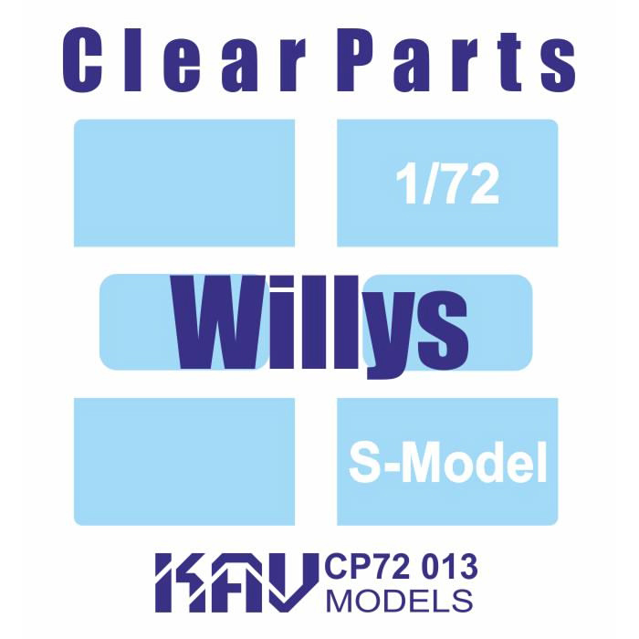 CP72 013 KAV models 1/72 Остекление для моделей Willys (S-Model)