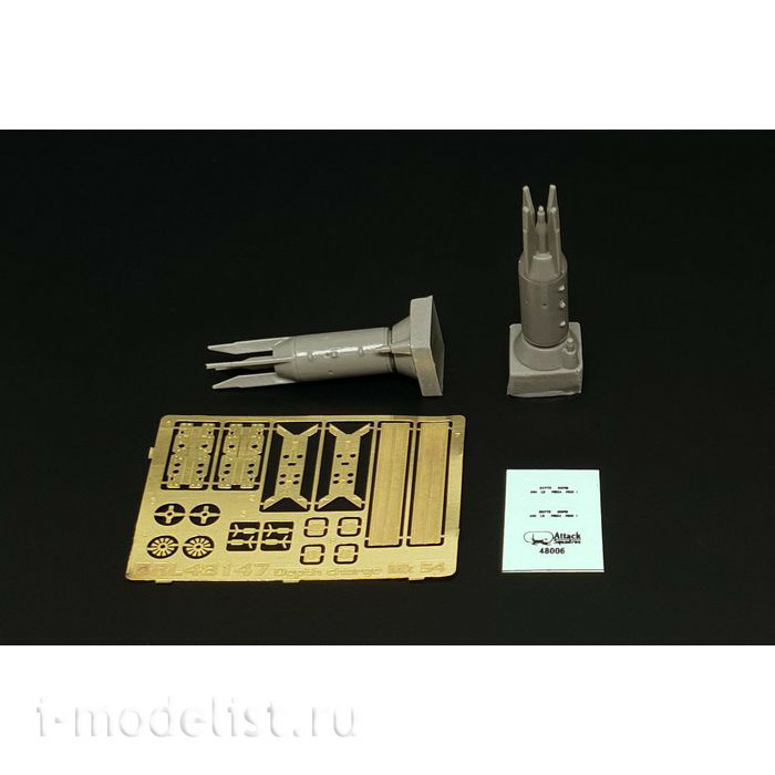 BRL48147 Brengun 1/48 Глубинная бомба Мк54 (2 шт)