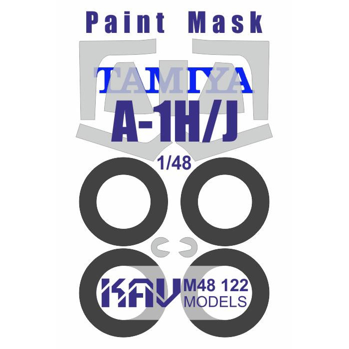 M48 122 KAV models 1/48 Окрасочная маска для модели A-1H/J Skyraider (Tamiya)