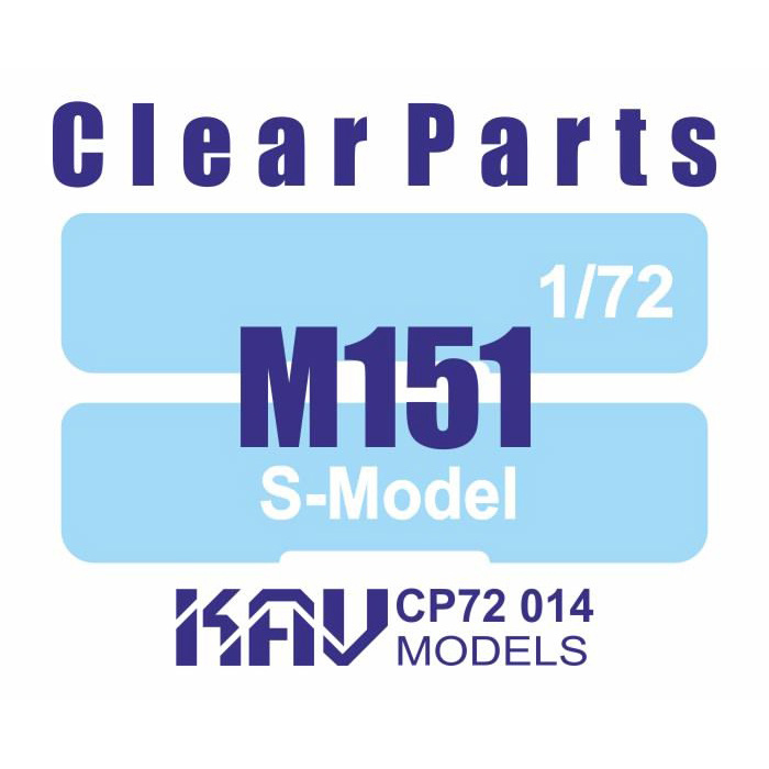 CP72 014 KAV models 1/72 Остекление для моделей M151 (S-Model)