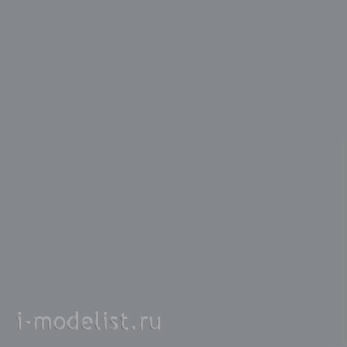 C601 Gunze Sangyo Краска художественная IJN Hull Color Kure