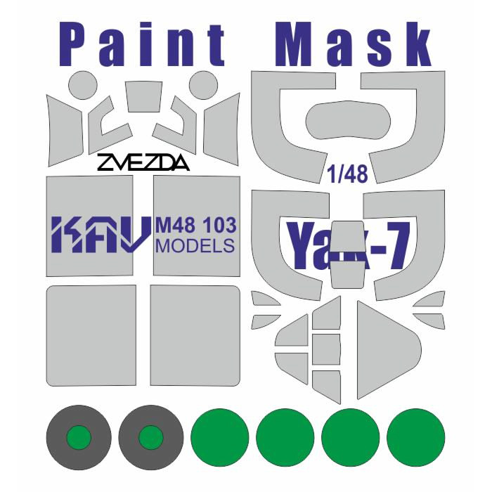 M48 103 KAV models 1/48 Окрасочная маска для модели Я-7 (Звезда)