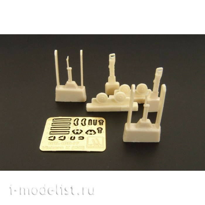 BRL48047 Brengun 1/48 Пулемет Vickers K (GO) (2 шт)
