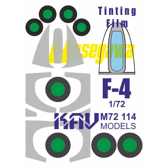 M72 114 KAV models 1/72 Окрасочная маска на остекление F-4 Profi (Hasegawa)
