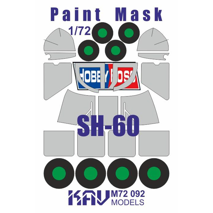 M72 092 KAV models 1/72 Окрасочная маска для всех моделей SH-60/HH-60 (HobbyBoss)