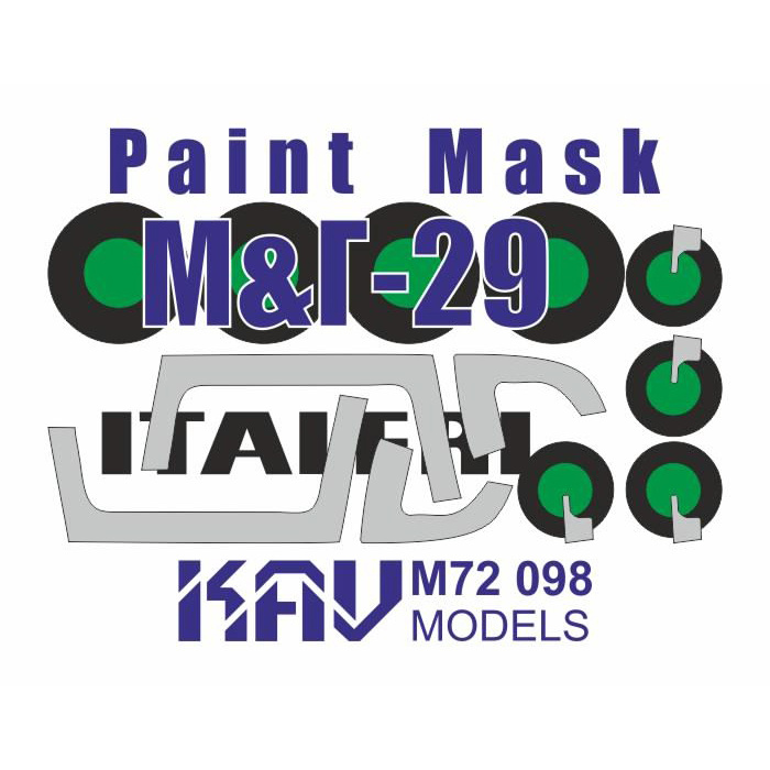 M72 098 KAV models 1/72 Окрасочная маска для моделей MiGG-29 (Italeri)