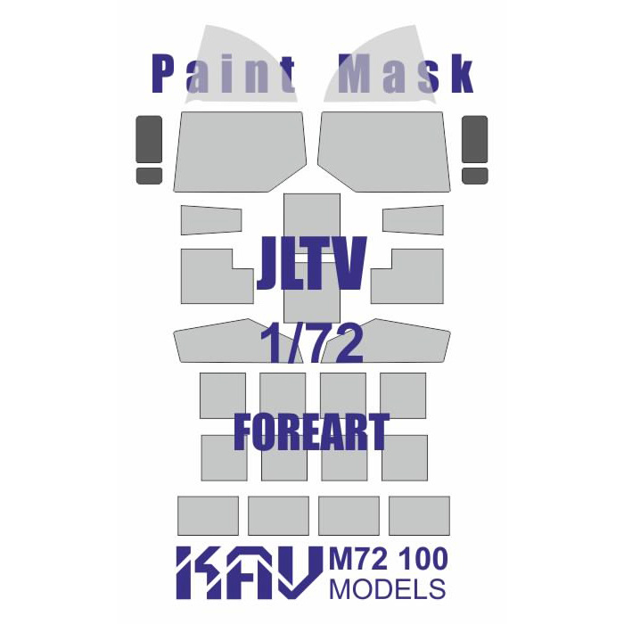 M72 100 KAV models 1/72 Маска для окраски остекления модели бронеавтомобиля JLTV M1278 (Foreart)