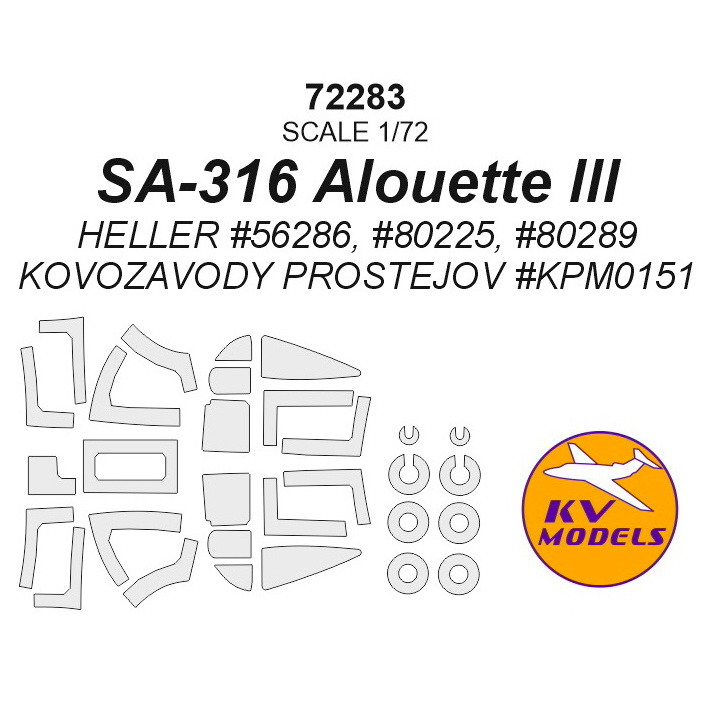 72283 KV Models 1/72 Окрасочная маска для SA-316 Alouette III + маски на диски и колеса