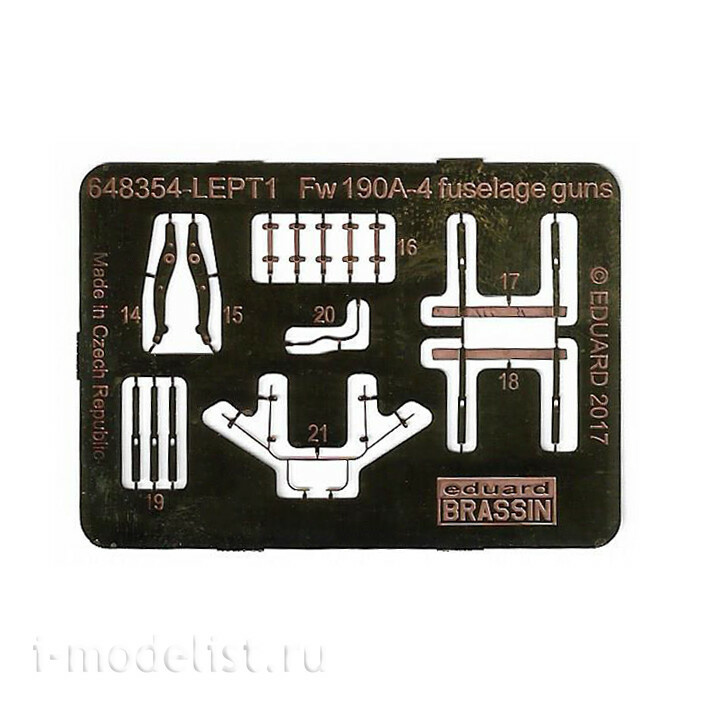 AMIG8517 Ammo Mig 1/48 Немецкий истребитель Focke Wulf 190 A-5 