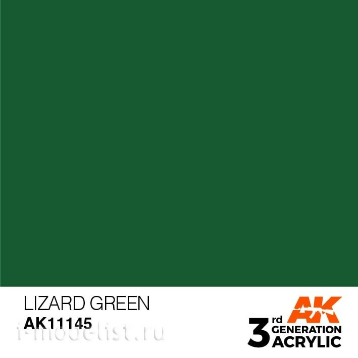 AK11145 AK Interactive Краска акриловая 3rd Generation Lizard Green 17ml