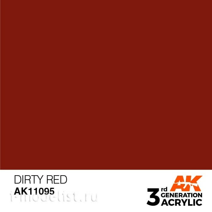 AK11095 AK Interactive Краска акриловая 3rd Generation Dirty Red 17ml / Грязно-красный