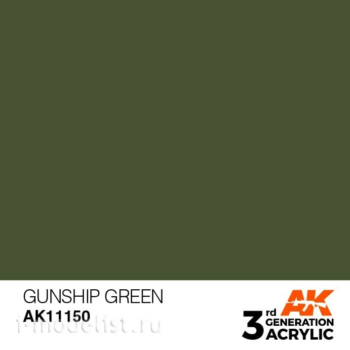 AK11150 AK Interactive Краска акриловая 3rd Generation 
