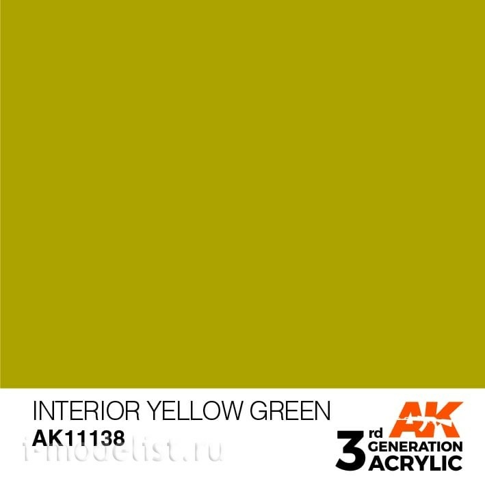 AK11138 AK Interactive Краска акриловая 3rd Generation Pear Green 17ml /  Зеленая груша