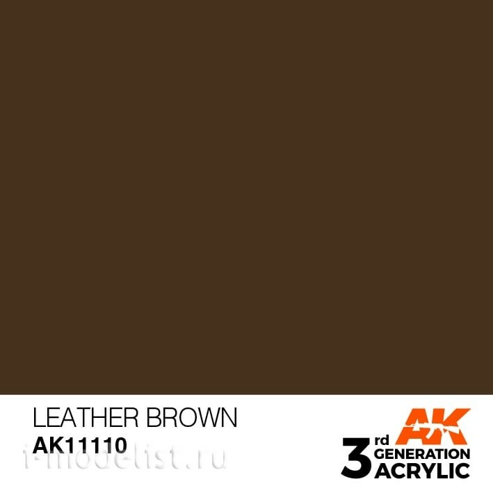 AK11110 AK Interactive Краска акриловая 3rd Generation Leather Brown 17ml / Коричневая кожа