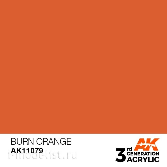 AK11079 AK Interactive Краска акриловая 3rd Generation Burn Orange 17ml / Жженый оранжевый