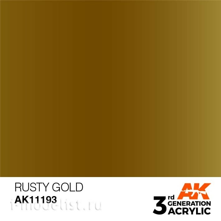 AK11193 AK Interactive Краска акриловая 3rd Generation ржавое золото, 17 мл