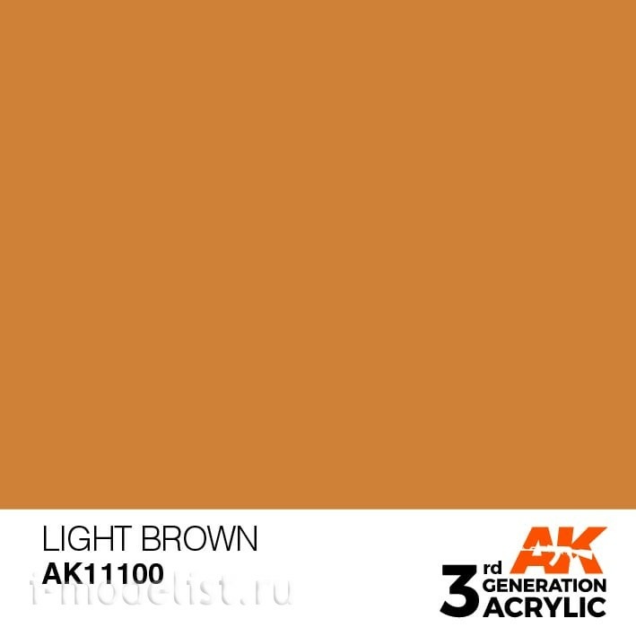 AK11100 AK Interactive Краска акриловая 3rd Generation Light Brown 17ml / Светло-коричневый