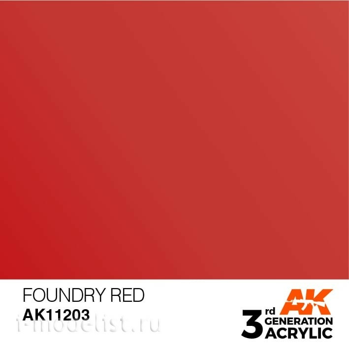 AK11203 AK Interactive Краска акриловая 3rd Generation литейный красный, 17 мл