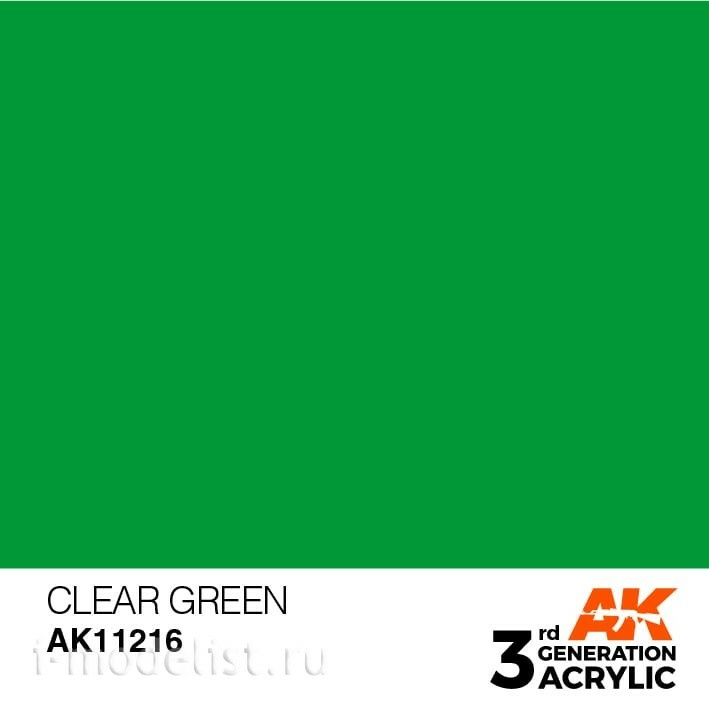 AK11216 AK Interactive Краска акриловая 3rd Generation зелёная, 17 мл