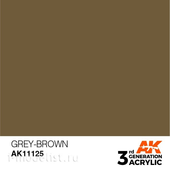 AK11125 AK Interactive Краска акриловая 3rd Generation Grey-Brown 17ml / Серо-коричневый