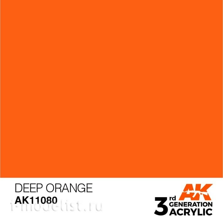 AK11080 AK Interactive Краска акриловая 3rd Generation Deep Orange 17ml / Глубокий оранжевый