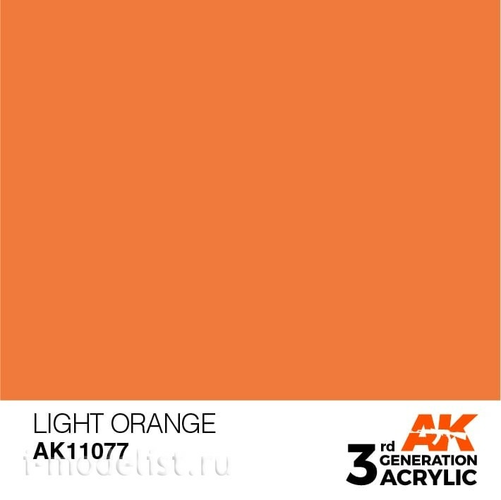 AK11077 AK Interactive Краска акриловая 3rd Generation Light Orange 17ml / Светло-оранжевый